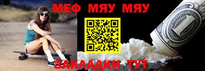 марки lsd Анжеро-Судженск