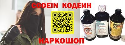 прущая мука Ангарск