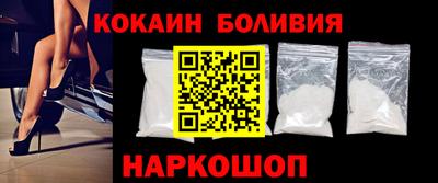 марки lsd Анжеро-Судженск