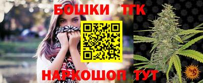 марки lsd Анжеро-Судженск