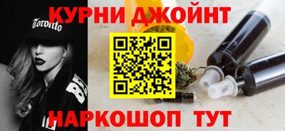 альфа пвп Анапа