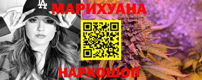 марки lsd Анжеро-Судженск
