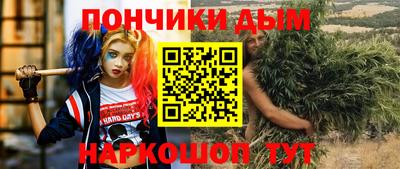 марки lsd Анжеро-Судженск