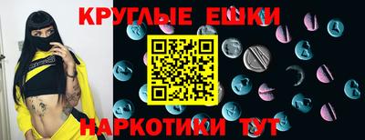 марки lsd Анжеро-Судженск
