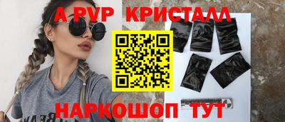 марки lsd Анжеро-Судженск
