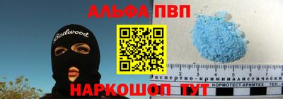 марки lsd Анжеро-Судженск