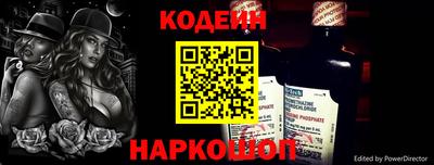 марки lsd Анжеро-Судженск