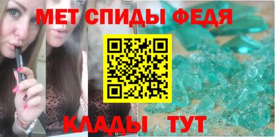 прущая мука Ангарск